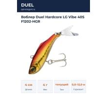 Воблер Duel Hardcore LG Vibe 40S F1202-HGR