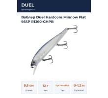 Воблер Duel Hardcore Minnow Flat 95SP R1360-GHPB