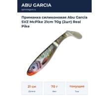 Приманка силиконовая Abu Garcia SVZ McPike 21cm 70g (2шт) Real Pike