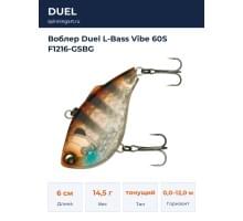 Воблер Duel L-Bass Vibe 60S F1216-GSBG