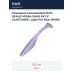 Приманка силиконовая DUO REALIS VERSA SHAD FAT 5" ELASTOMER : Light Pro Blue (F088)