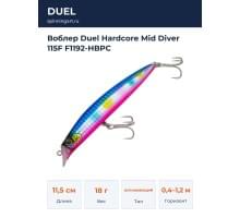 Воблер Duel Hardcore Mid Diver 115F F1192-HBPC