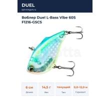 Воблер Duel L-Bass Vibe 60S F1216-GSCS
