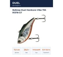 Воблер Duel Hardcore Vibe 75S R1378-GT