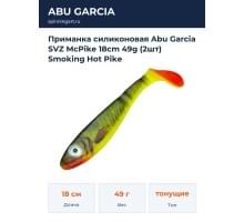 Приманка силиконовая Abu Garcia SVZ McPike 18cm 49g (2шт) Smoking Hot Pike