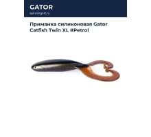 Приманка силиконовая Gator Catfish Twin XL #Petrol