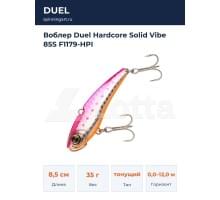 Воблер Duel Hardcore Solid Vibe 85S F1179-HPI