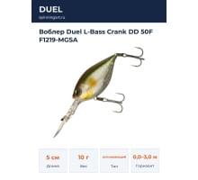 Воблер Duel L-Bass Crank DD 50F F1219-MGSA