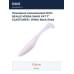 Приманка силиконовая DUO REALIS VERSA SHAD FAT 7" ELASTOMER : White Back Shad (F076)