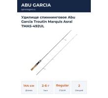 Удилище спиннинговое Abu Garcia Troutin Marquis Asrai TMAS-492UL