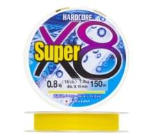Плетеный шнур Duel Hardcore Super X8 150m Hi-Vis Yellow #0,8 (0,15мм)