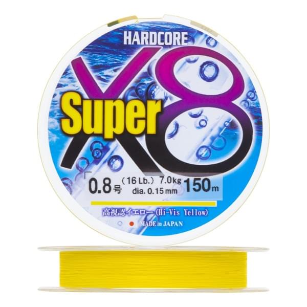 Плетеный шнур Duel Hardcore Super X8 150m Hi-Vis Yellow #0,8 (0,15мм)