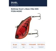 Воблер Duel L-Bass Vibe 60S F1216-MGRC