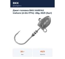 Джиг-головка BKK HARPAX Inshore (A-EA-1774) -28g, #5/0 (3шт)