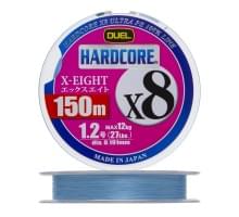 Плетеный шнур Duel PE Hardcore X8 150m Milky Blue #1,2 (0,191мм) 12,0kg