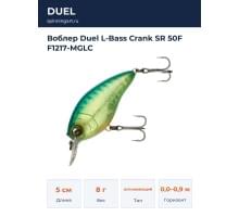 Воблер Duel L-Bass Crank SR 50F F1217-MGLC