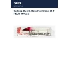 Воблер Duel L-Bass Flat Crank 55 F F1220 #MGGB