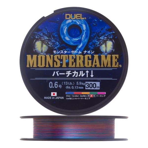 Шнур плетеный Duel Monster Game 9 Vertical #0.6 300м  5.9кг 0.13мм (5 color)