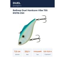 Воблер Duel Hardcore Vibe 75S R1378-CSH