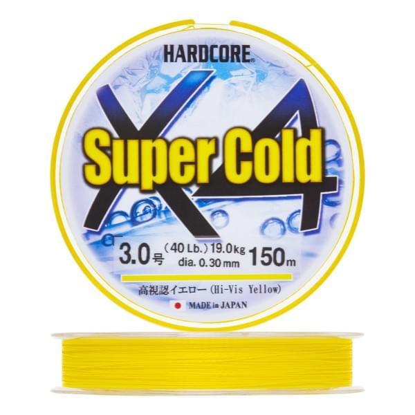 Плетеный шнур Duel Hardcore Super Cold X4 150m Hi-Vis Yellow #3,0 (0,30мм)