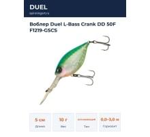 Воблер Duel L-Bass Crank DD 50F F1219-GSCS