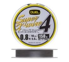 Плетеный шнур Duel PE Super X-Wire 4 150m Silver #0,8 (0,15мм) 6,4kg
