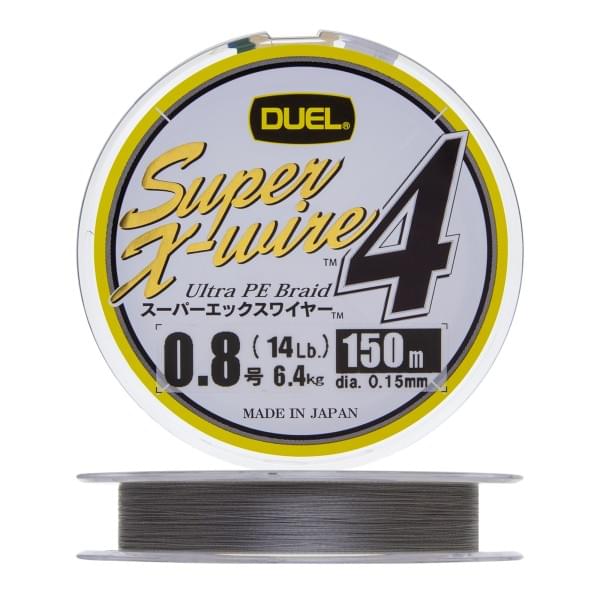 Плетеный шнур Duel PE Super X-Wire 4 150m Silver #0,8 (0,15мм) 6,4kg