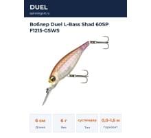 Воблер Duel L-Bass Shad 60SP F1215-GSWS