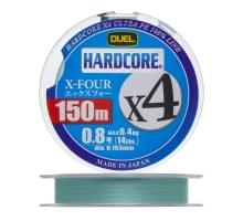 Плетеный шнур Duel PE Hardcore X4 150m Milky Green #0,8 (0,153мм) 6,4kg