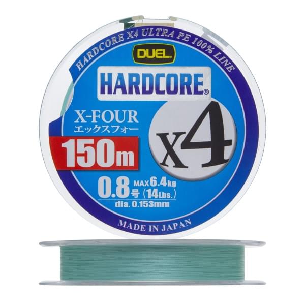 Плетеный шнур Duel PE Hardcore X4 150m Milky Green #0,8 (0,153мм) 6,4kg