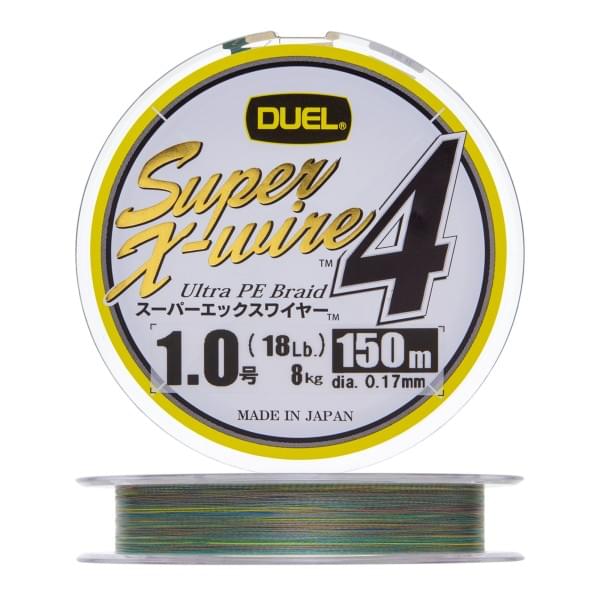 Плетеный шнур Duel PE Super X-Wire 4 150m 5Color-Yellow Marking #1,0 (0,17мм) 8,0kg