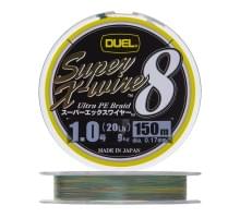 Плетеный шнур Duel PE Super X-Wire 8 150m 5Color-Yellow Marking #1,0 (0,17мм) 9,0kg