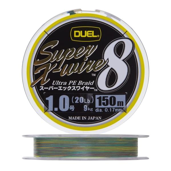 Плетеный шнур Duel PE Super X-Wire 8 150m 5Color-Yellow Marking #1,0 (0,17мм) 9,0kg