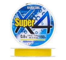 Плетеный шнур Duel Hardcore Super X4 150m Hi-Vis Yellow #0,8 (0,15мм)