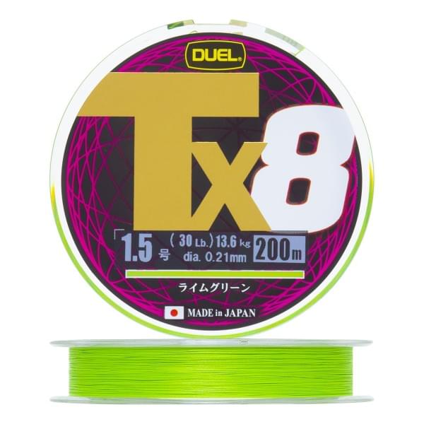 Плетеный шнур Duel PE Tx8 200m Lime Green #1,5 (0,21мм) 13,6kg