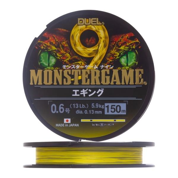 Шнур плетеный Duel Monster Game 9 Eging #0,6 0,13мм 150м (yellow+black marking)