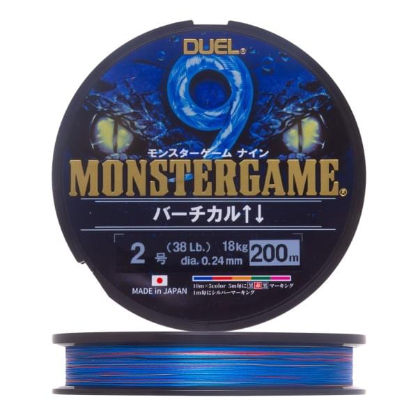 Шнур плетеный Duel Monster Game 9 Vertical #2,0 0,24мм 200м (5 color)