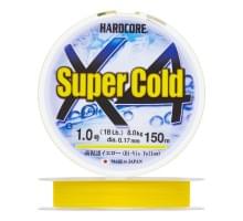 Плетеный шнур Duel Hardcore Super Cold X4 150m Hi-Vis Yellow #1,0 (0,17мм)