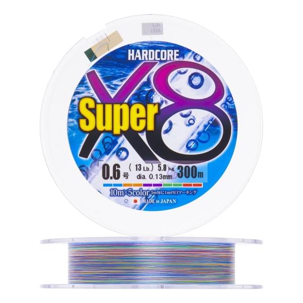 Плетеный шнур Duel PE Hardcore Super X8 300m 5Color #0,6 (0,13мм) 5,8kg