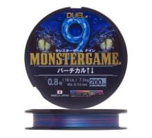 Шнур плетеный Duel Monster Game 9 Vertical #0,8 0,15мм 200м (5 color)