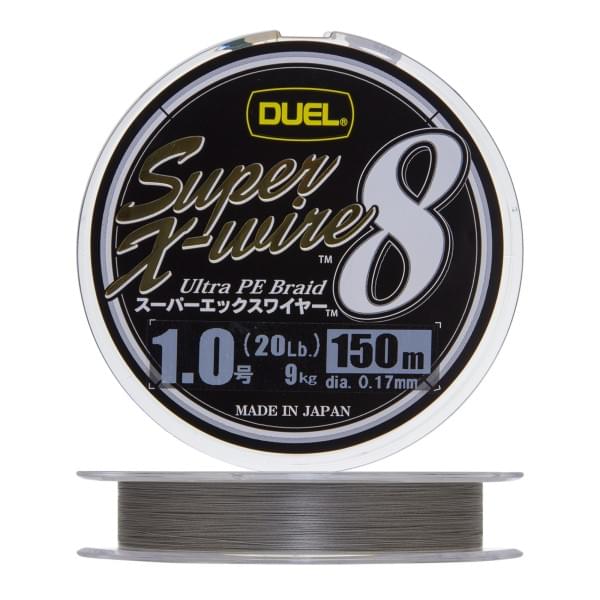 Плетеный шнур Duel PE Super X-Wire 8 150m Silver #1,0 (0,17мм) 9,0kg