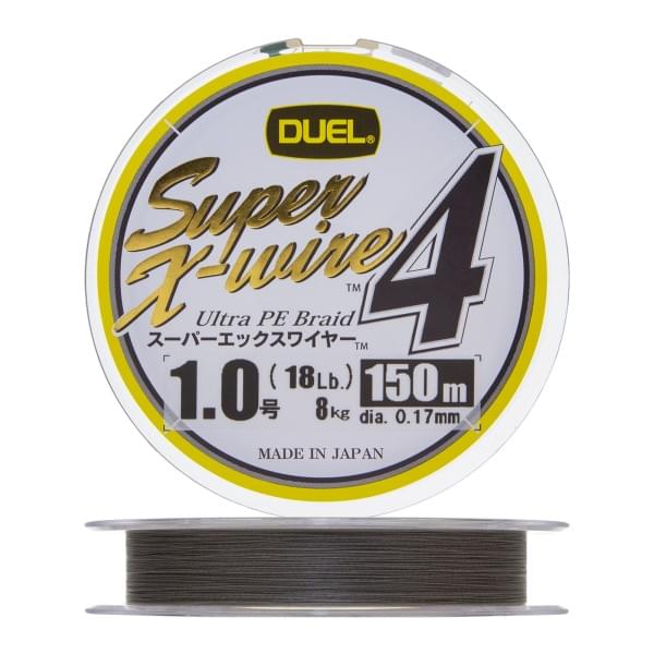 Плетеный шнур Duel PE Super X-Wire 4 150m Silver #1,0 (0,17мм) 8,0kg