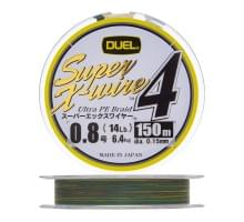 Плетеный шнур Duel PE Super X-Wire 4 150m 5Color-Yellow Marking #0,8 (0,15мм) 6,4kg