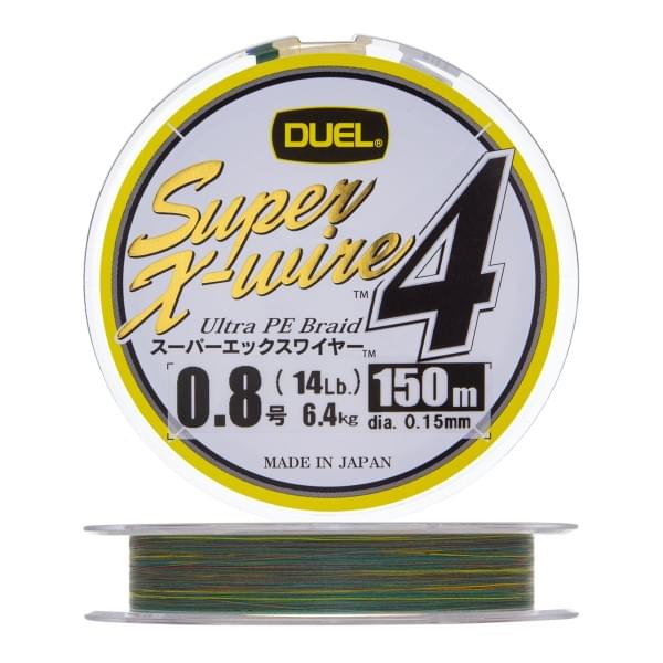 Плетеный шнур Duel PE Super X-Wire 4 150m 5Color-Yellow Marking #0,8 (0,15мм) 6,4kg