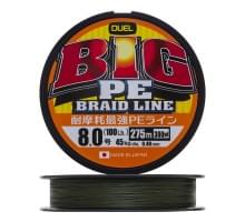 Плетеный шнур Duel Big PE Braid Line 275m Dark Green #8,0 (0,48мм) 45kg