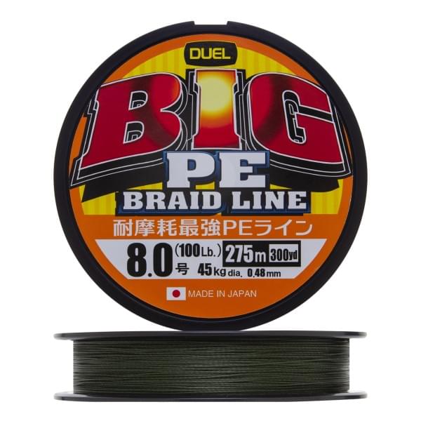 Плетеный шнур Duel Big PE Braid Line 275m Dark Green #8,0 (0,48мм) 45kg