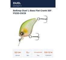 Воблер Duel L-Bass Flat Crank 55F F1220-GSCB