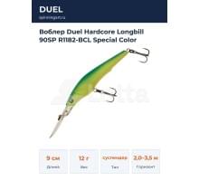 Воблер Duel Hardcore Longbill 90SP R1182-BCL Special Color