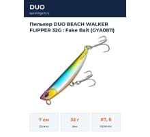 Пилькер DUO BEACH WALKER FLIPPER 32G : Fake Bait (GYA0811)