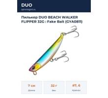 Пилькер DUO BEACH WALKER FLIPPER 32G : Fake Bait (GYA0811)